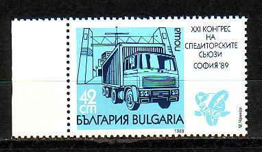 BULGARIE - 1989  Trucks - 1v - MNH - Trucks