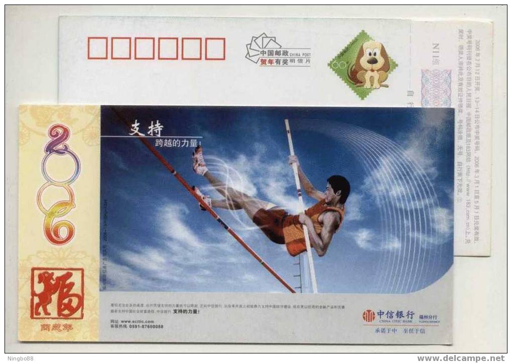 China 2006 China Citic Bank New Year Greeting Pre-stamped Card Pole Vault Jumping - Salto