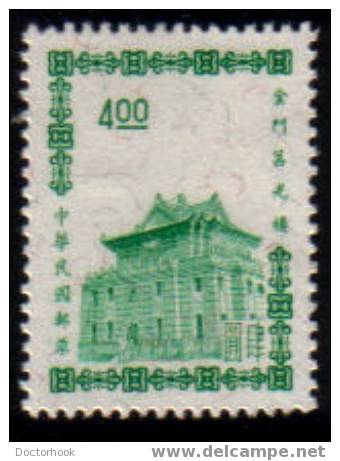 REPUBLIC Of CHINA   Scott   #  1404*  F-VF MINT LH - Unused Stamps