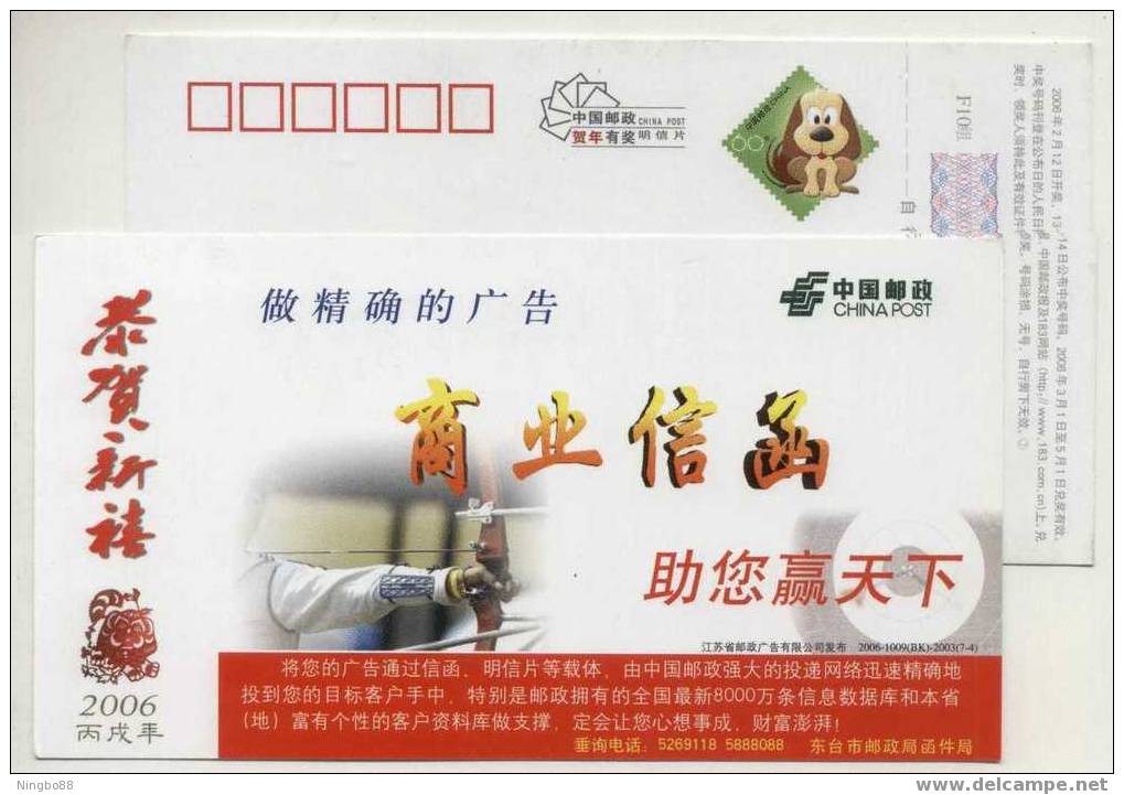 China 2006 Post Commercial Letters Advertising Pre-stamped Card Archery Sport - Archery