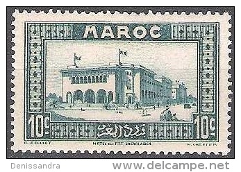 Maroc 1933 Michel 97 Neuf * Cote (2005) 0.40 Euro Hôtel De PTT Casablanca - Ongebruikt