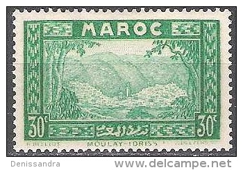 Maroc 1933 Michel 101 Neuf * Cote (2005) 0.60 Euro Moulay Idriss - Nuovi