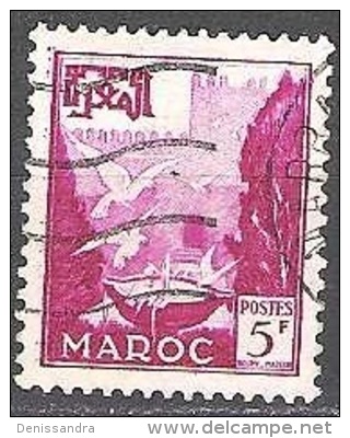 Maroc 1952 Michel 334 O Cote (2005) 0.30 Euro Pigéons Cachet Rond - Usados