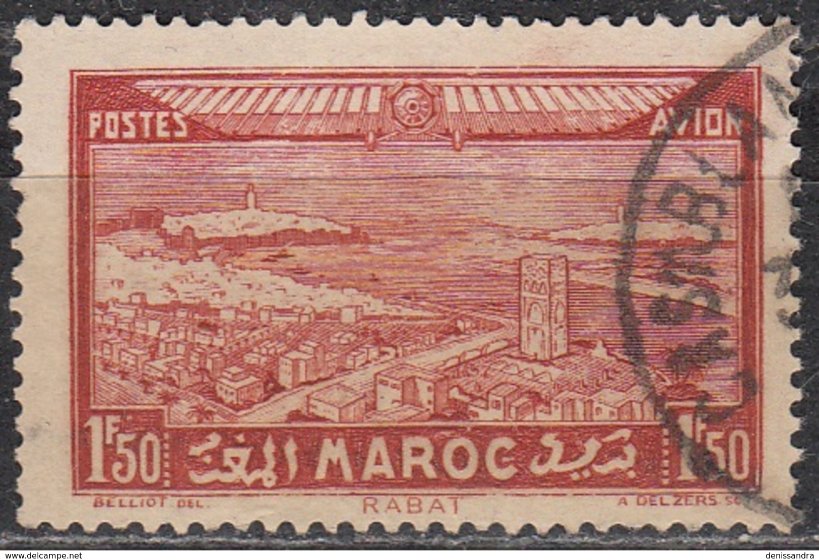 Maroc 1933 Michel 119  Cote (2005) 0.80 Euro Rabat Vue Aérienne Cachet Rond - Oblitérés