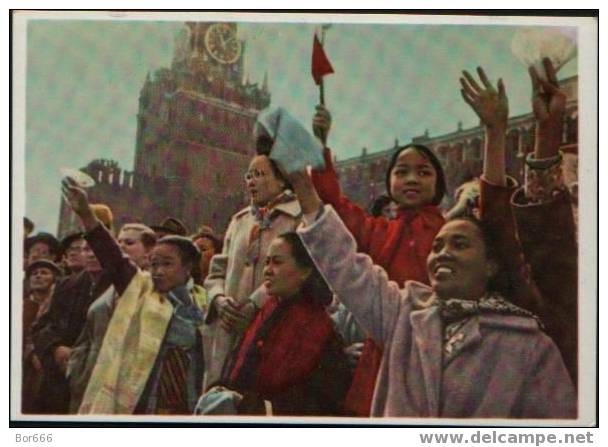 GOOD USSR PROPAGANDA POSTCARD 1963 - VIVA SOCIALISM - Friendship In The Moscow - Missioni