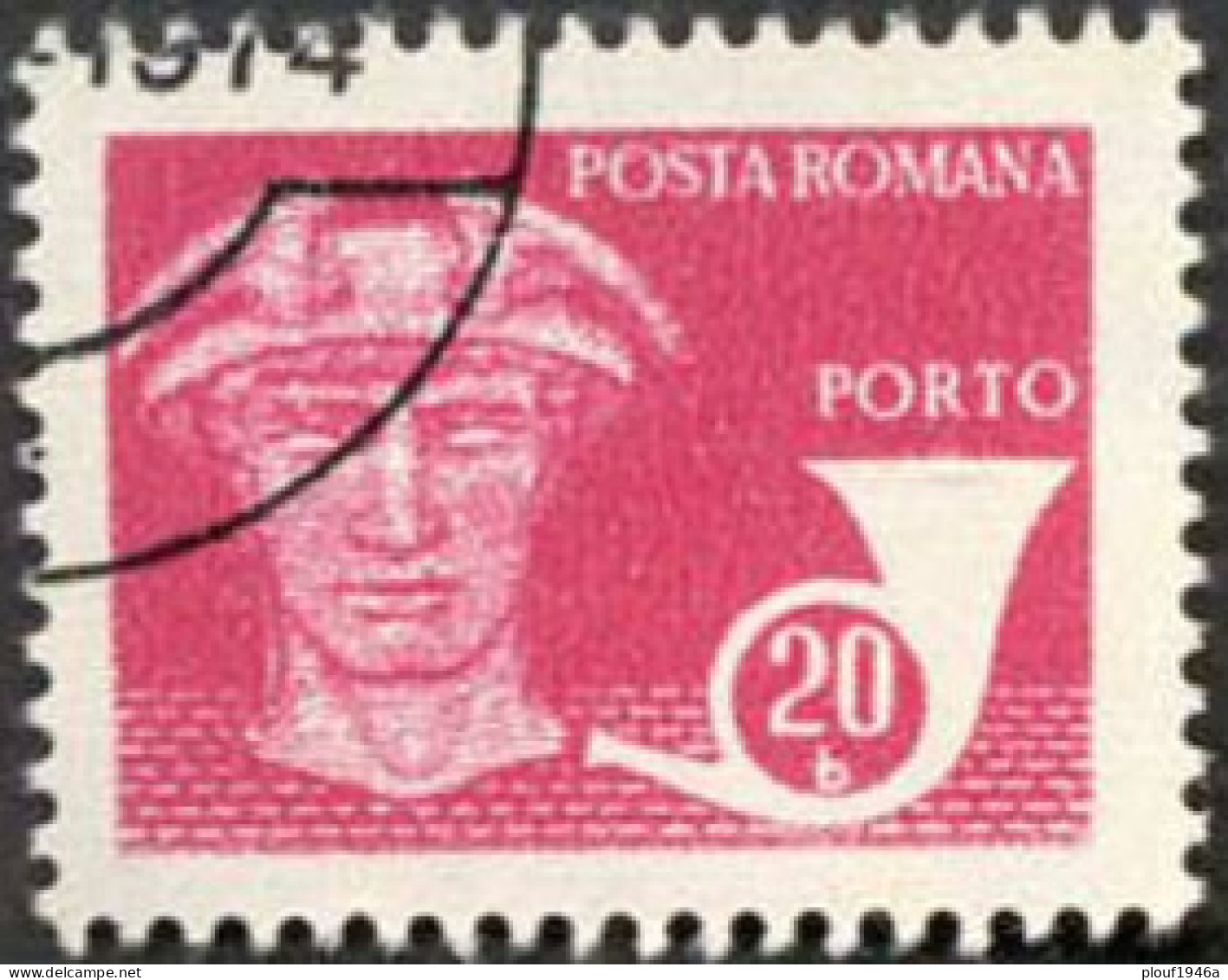 Pays : 410 (Roumanie : République Socialiste)  Yvert Et Tellier N° : Tx   135 Droite (o) / Michel RO P121 B - Postage Due