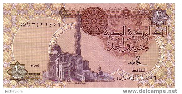 EGYPTE   1 Pound  Non Daté   Pick 50     ***** BILLET  NEUF ***** - Egipto