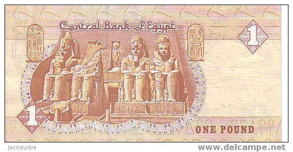 EGYPTE   1 Pound  Non Daté   Pick 50     ***** BILLET  NEUF ***** - Egipto