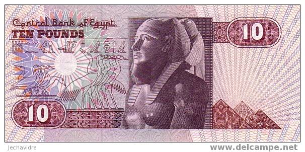 EGYPTE   10 Pounds   Non Daté   Pick 51     ***** BILLET  NEUF ***** - Aegypten