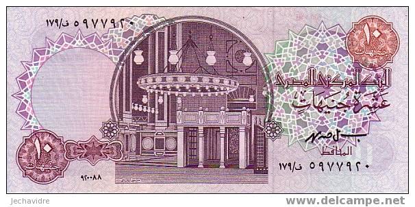 EGYPTE   10 Pounds   Non Daté   Pick 51     ***** BILLET  NEUF ***** - Aegypten