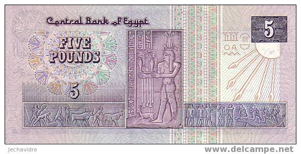 EGYPTE   5 Pounds   Emission Du 02-04-1989    Pick 59    ***** BILLET  NEUF ***** - Aegypten