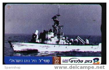 Israel. Military War Ship - Armee