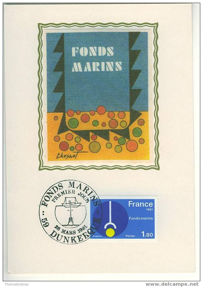 CM0665 Exploitation Des Fonds Marins 2129 France 1981 FDC Premier Jour Maximum - Other & Unclassified