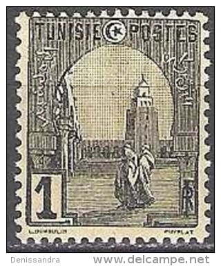 Tunisie 1906 Michel 29 Neuf * Cote (2005) 0.30 Euro Kairouan Mosquée - Unused Stamps