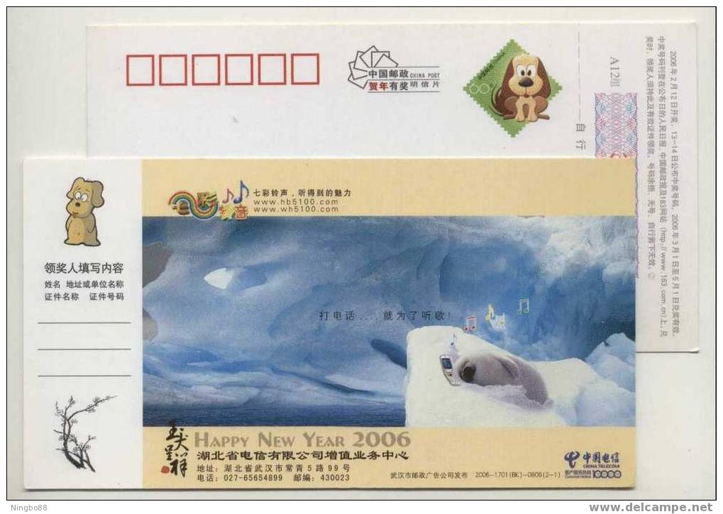 China 2006 Hubei Telecom Advertising Pre-stamped Card Polar Arctic Marine Mammal Baby Seal - Arctische Fauna