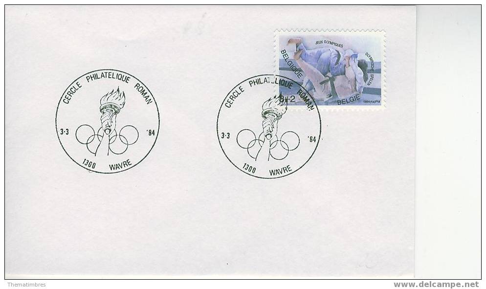 B1586 Judo Belgique 1984 FDC Premier Jour Jeux Olympiques De Montreal - Judo