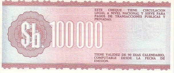 BOLIVIE   100 000 Pesos Bolivianos  Daté Du 21-12-1984   Pick 188    ***** BILLET  NEUF ***** - Bolivië