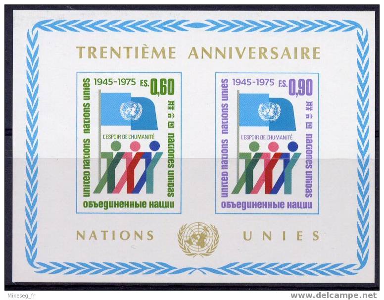 ONU Genève 1975 - Bloc-Feuillet 1 ** - Blocs-feuillets