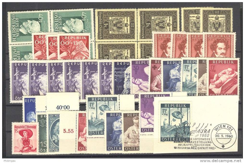 AUSTRIA, EXCELLENT GROUP NEVER HINGED MATERIAL **! - Collections