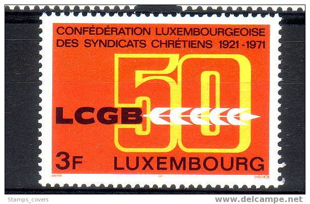 LUXEMBOURG MNH** MICHEL 827 €0.30 CONFEDERATION LUXEMBOURGOISE DES SYNDICATS CHRETIENS - Unused Stamps