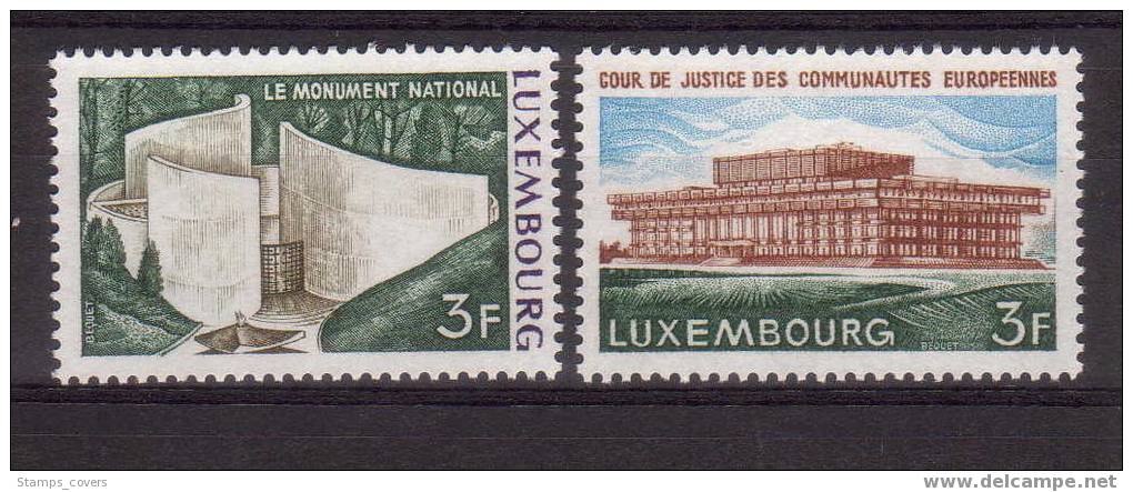 LUXEMBOURG MNH** MICHEL 850/51 €2.00 COUR DE JUSTICE COMMUNAUTES EUROPEENNES MONUMENT NATIONAL - Ungebraucht