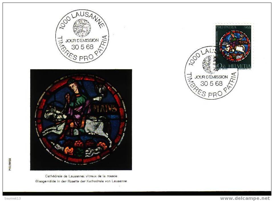 Fdc Art >  Verres & Vitraux Suisse 1968 Cathédrale Lausanne Vitraux De La Rosace - Verres & Vitraux