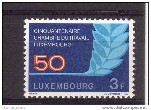 LUXEMBOURG MNH** MICHEL 868 €0.30 CHAMBRE TRAVAIL - Ungebraucht