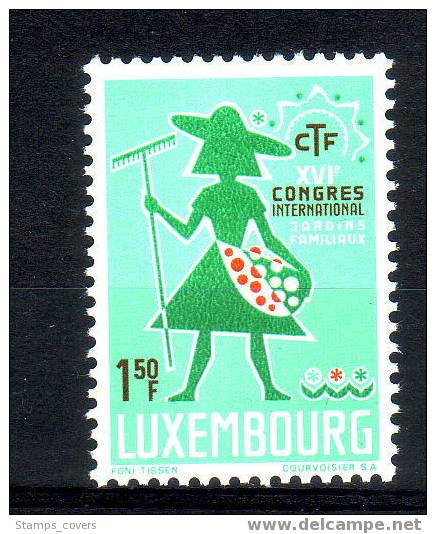 LUXEMBOURG MNH** MICHEL 756 €0.30 JARDINS OUVRIERS - Unused Stamps