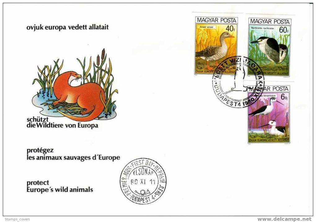 HONGARY FDC IMPERFORATE MICHEL 3451/56 A €35.00 BIRDS OISEAUX ANSER NYCTICORAX ANAS CLYPEATA CHLIDONIAS PODICEPS HIMANTO - Verzamelingen, Voorwerpen & Reeksen