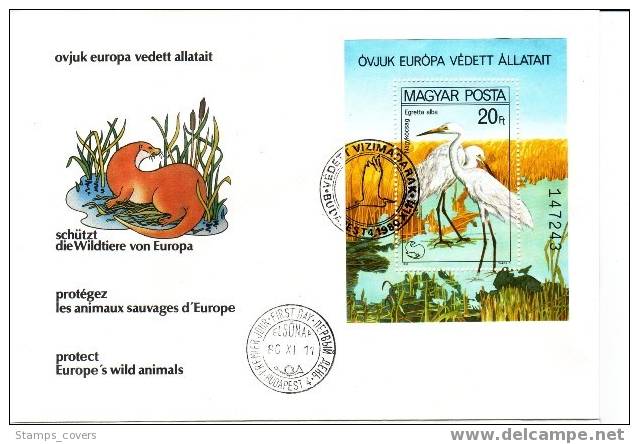 HONGARY FDC MICHEL BL 146 A, 146 B €61.00 BIRDS OISEAUX EGRETTA ALBA - Cigognes & échassiers