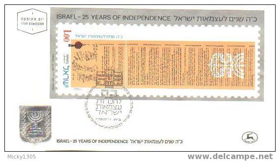 Israel FDC (L086) - FDC