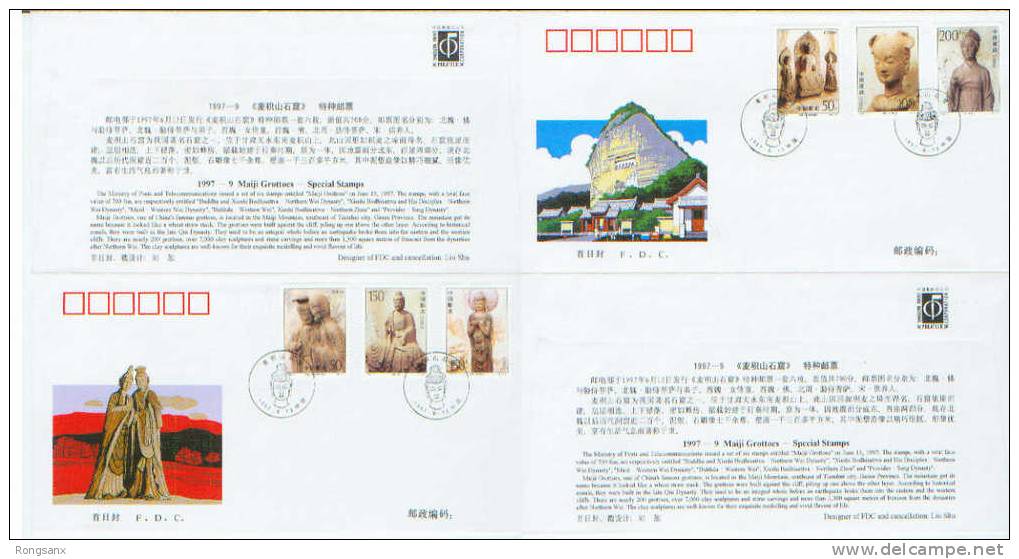 1997 CHINA MAIJI GROTTOES FDC - 1990-1999