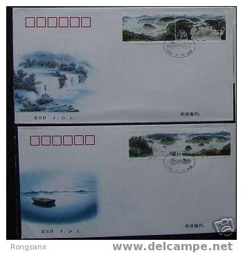 1998 CHINA JINGPO LAKE FDC - 1990-1999