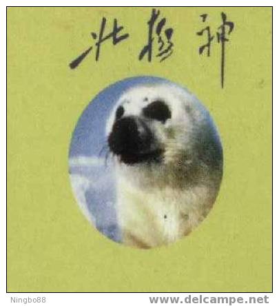 China 1999 Polargod Brand Health Product Advertising Pre-stamped Card Polar Fur Seal - Other & Unclassified