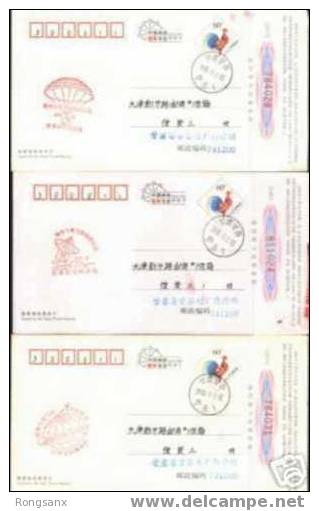 2005 CHINA COMM PMK CARD:SPACESHIP SHENZHOU-6 6V - Azië