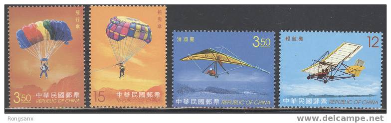 2006 TAIWAN - PARASAILING ETC. OUTDOOR SPORTMENT 4V - Unused Stamps