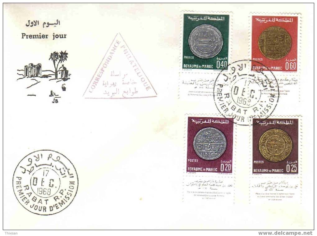 Maroc Morocco Morokko Marruecos Lettre Cover Sobre Carta Belege FDC.1er  Jour.1968 Islamic Coins Monedas Monnaies - Monnaies