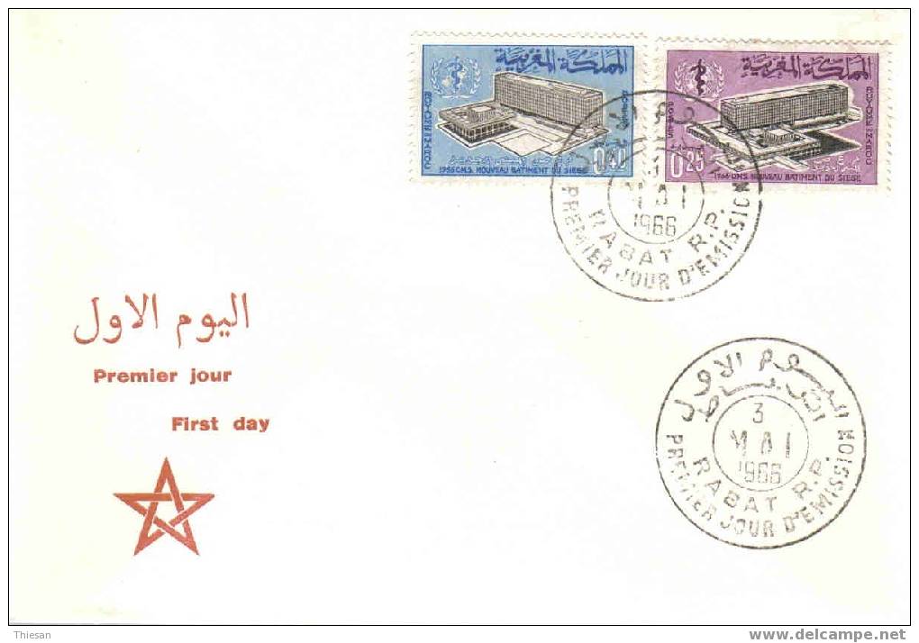 Maroc Morocco Marruecos Marokko Lettre Cover Carta Sobre Belege FDC.1er Jour. OMS 1966. Health Salud - OMS