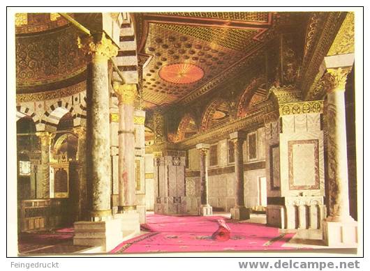 D 3207 - Jerusalem. Kuppel Des Felsendom / Dome Of The Rock - CAk - Islam
