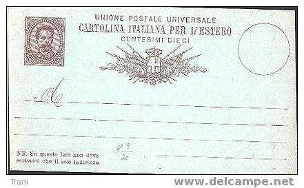 CARTOLINA POSTALE - U.P.U. - Anno 1882 - Entiers Postaux