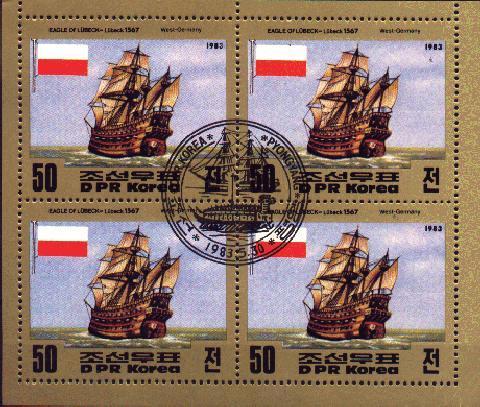 COREE DU NORD 1983 BATEAUX ANCIENS FEUILLE DE 4 TIMBRES YT 1756 MICHEL 2365 (°) - Barche