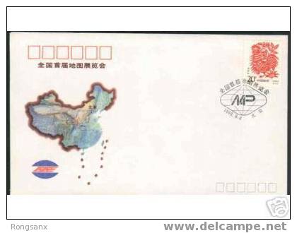 1993 CHINA PFN60 1ST NATIONAL EXHIBITION ON MAP COMM.COVER - Covers & Documents