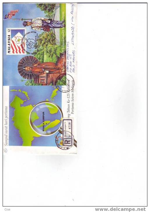 MALAYSIA 1992 - FDC - Raccomandata - Annullo Speciale Illustrato - Malesia (1964-...)