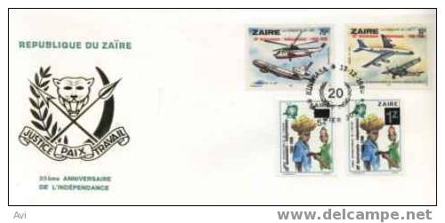 Zaire 1980 Fdc Unaddressed Airplanes - 1980-1989