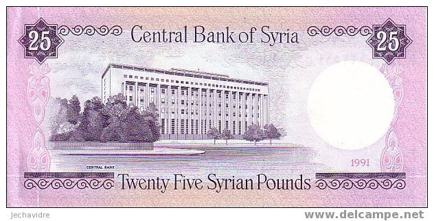 SYRIE   25 Pounds  Daté De 1991   Pick 102e     ***** QUALITE  XF ***** - Syria