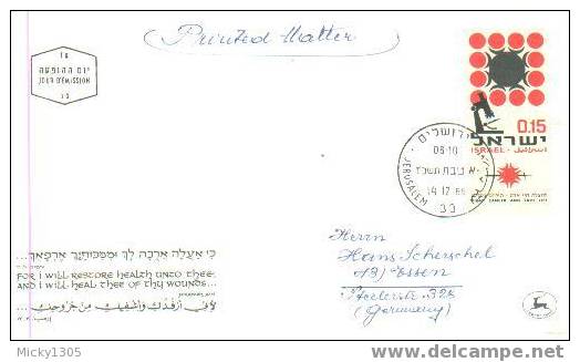Israel FDC (0391) - FDC