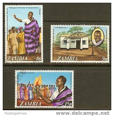 ZAMBIA 1974 CTO Stamp(s) Kaunda 120-122 #6385 - Zambia (1965-...)