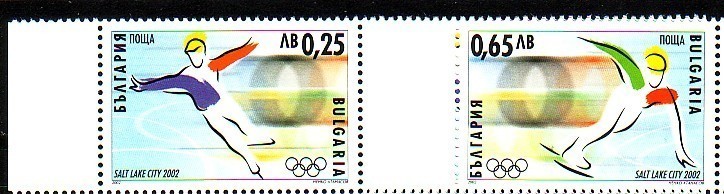 SKATING - Ol.Win.G´s - Salt Lake Citi - 2002 - Bulgarie - 2v - MNH - Invierno