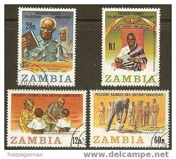 ZAMBIA 1984 CTO Stamp(s) Kaunda 310-313 #6420 - Zambia (1965-...)