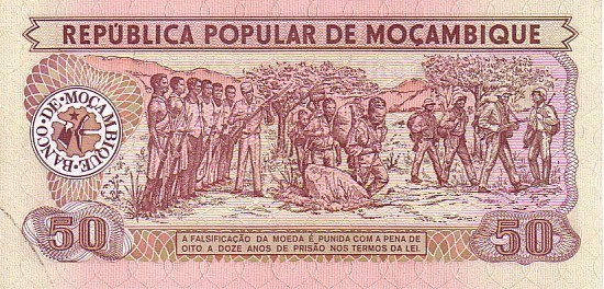 MOZAMBIQUE   50 Méticais Daté Du 16/06/1986   Pick129    ***** BILLET  NEUF ***** - Moçambique